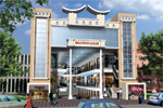 Shopping Complex 'Bhagwati Sagar' at P.P. Nagar, Gorakhpur
